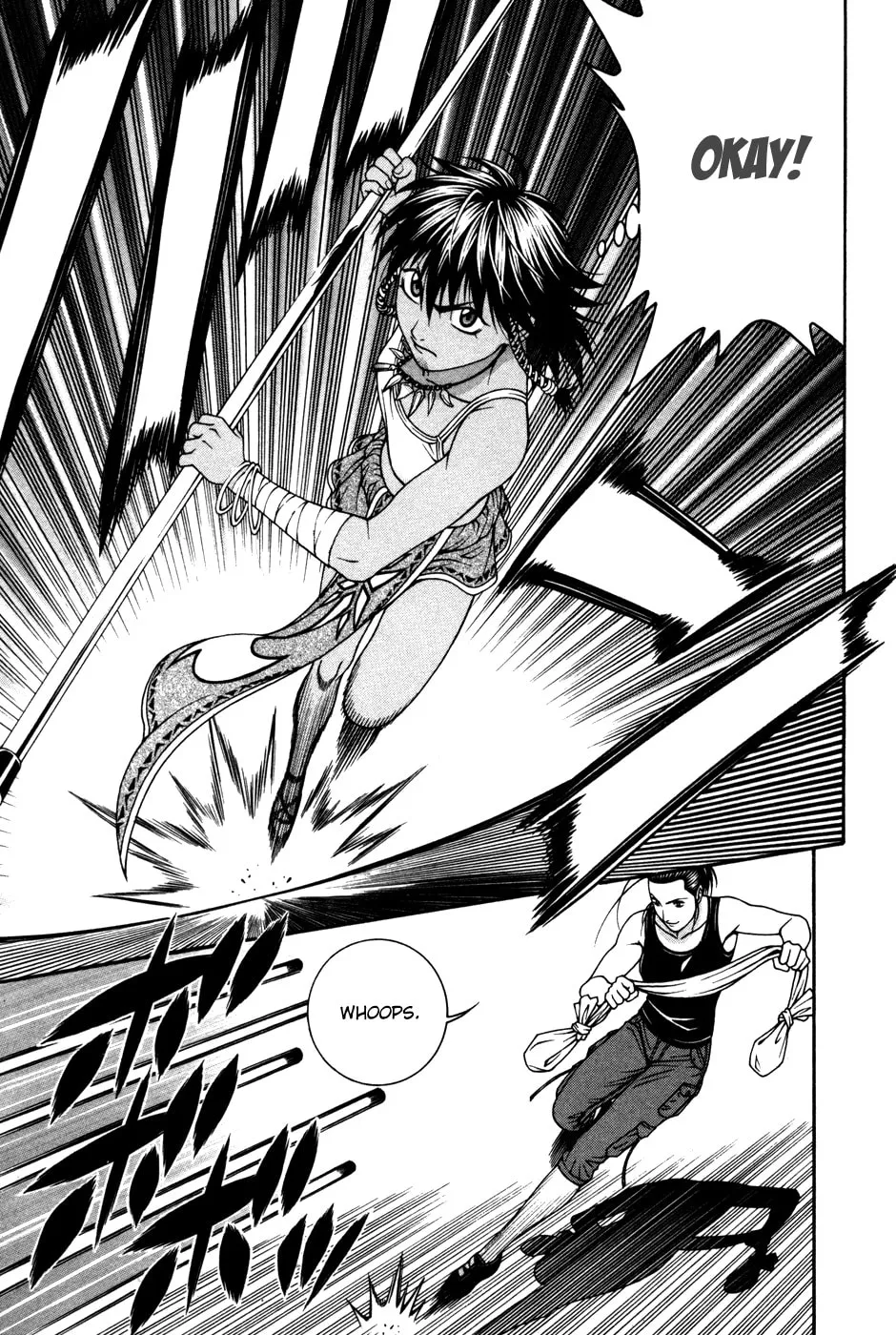 Read Change 123 chapter 58 image 10 on Lezhin