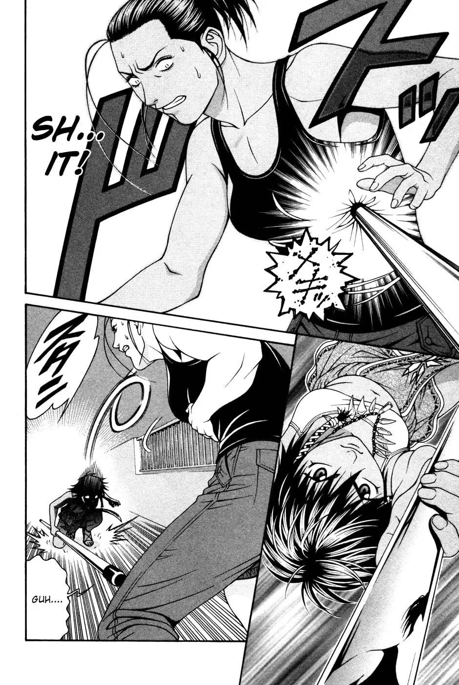 Read Change 123 chapter 58 image 15 on Lezhin