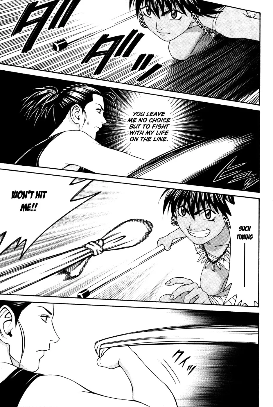 Read Change 123 chapter 58 image 16 on Lezhin