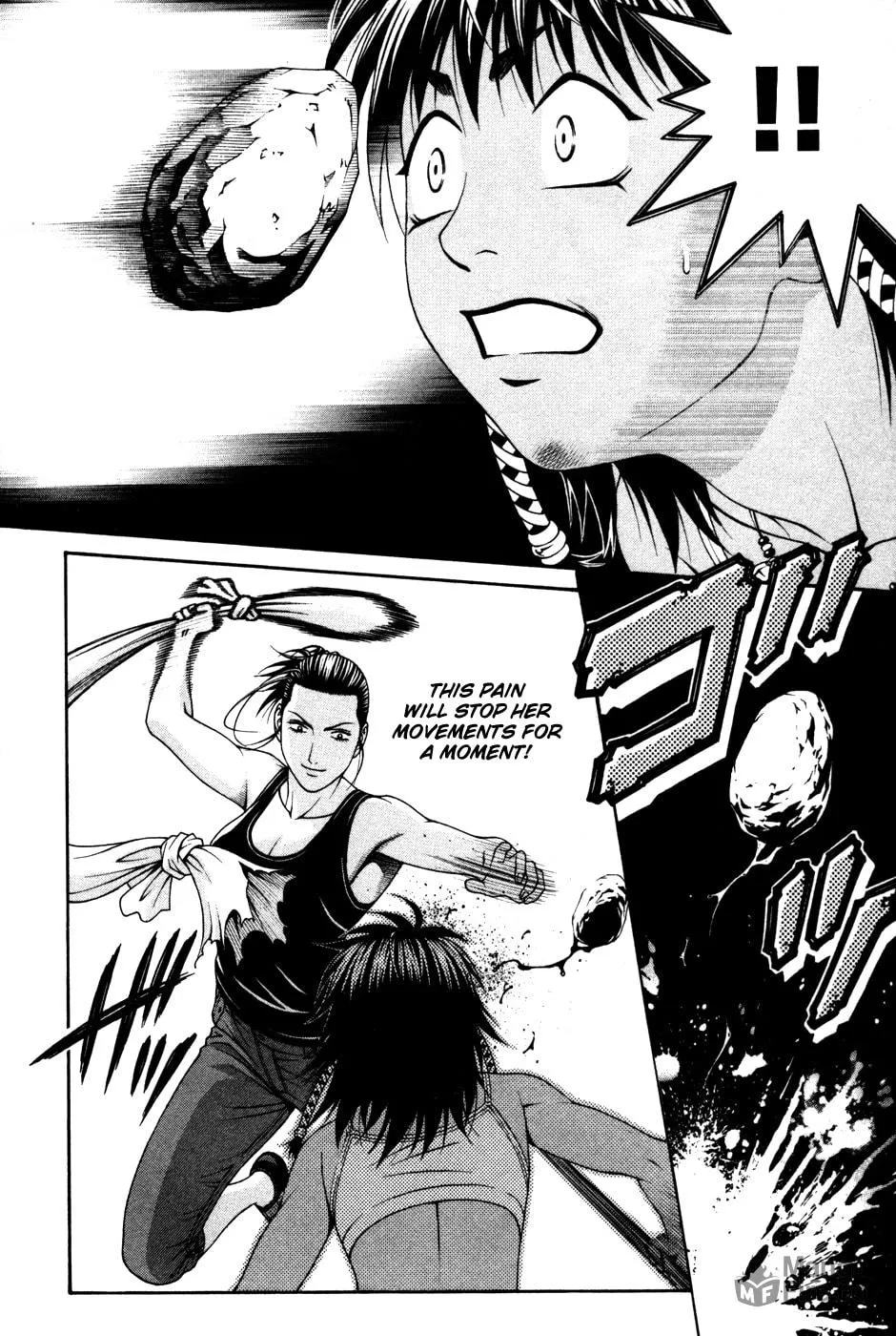 Read Change 123 chapter 58 image 17 on Lezhin