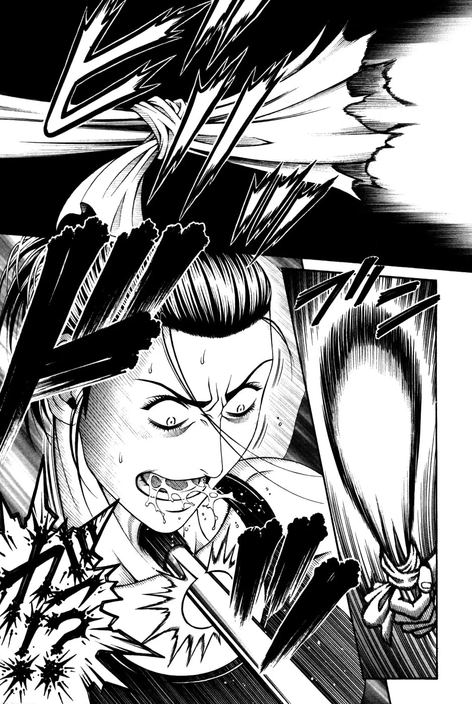 Read Change 123 chapter 58 image 18 on Lezhin