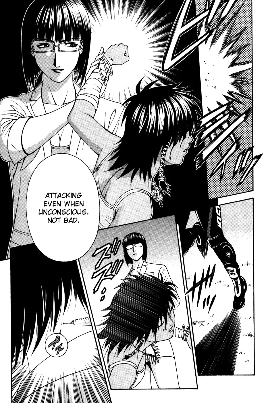 Read Change 123 chapter 58 image 21 on Lezhin