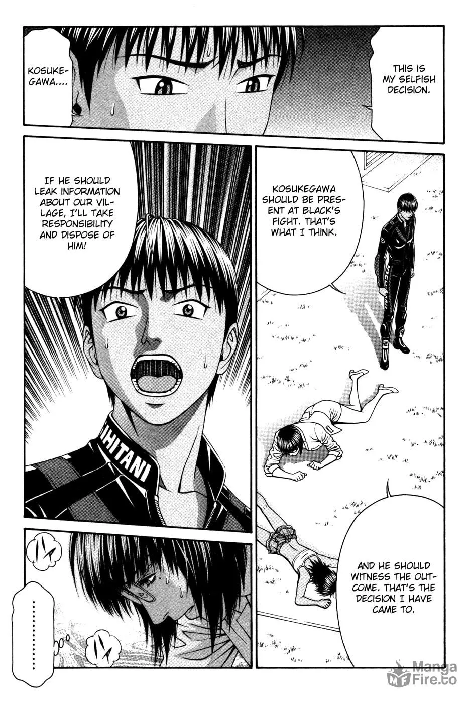 Read Change 123 chapter 58 image 23 on Lezhin