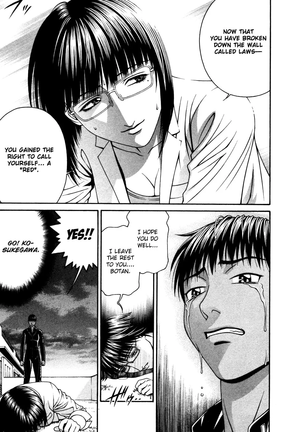 Read Change 123 chapter 58 image 25 on Lezhin
