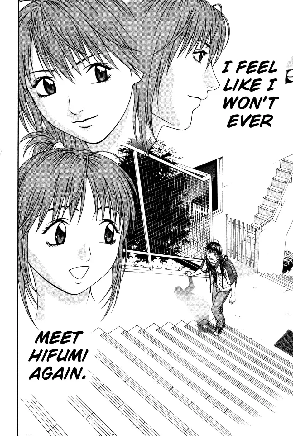 Read Change 123 chapter 58 image 28 on Lezhin