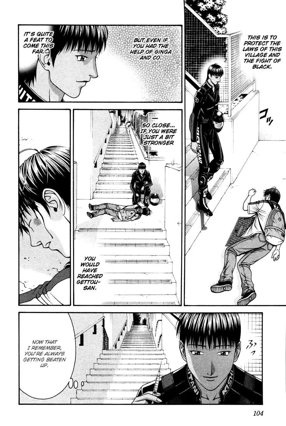 Read Change 123 chapter 58 image 3 on Lezhin