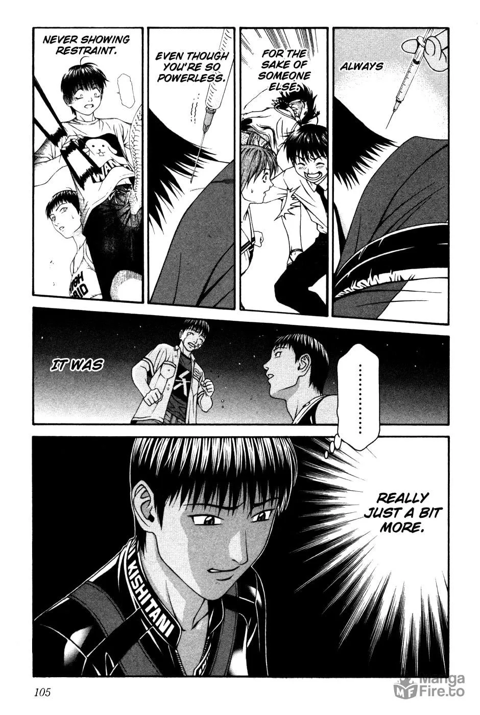 Read Change 123 chapter 58 image 4 on Lezhin