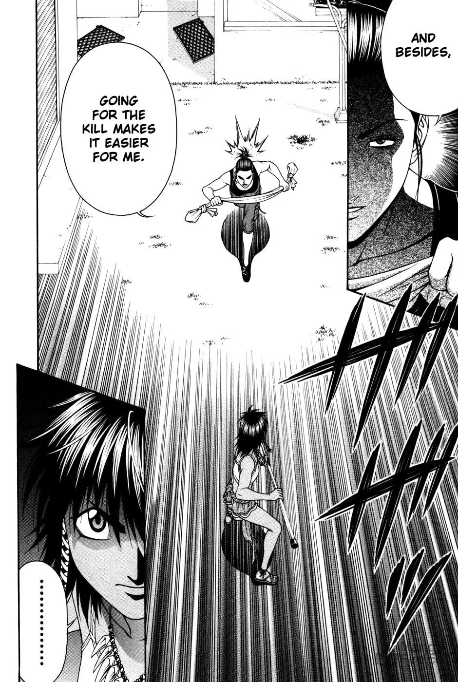 Read Change 123 chapter 58 image 5 on Lezhin