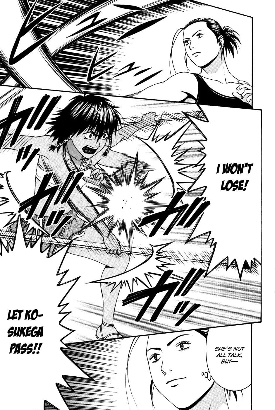 Read Change 123 chapter 58 image 6 on Lezhin