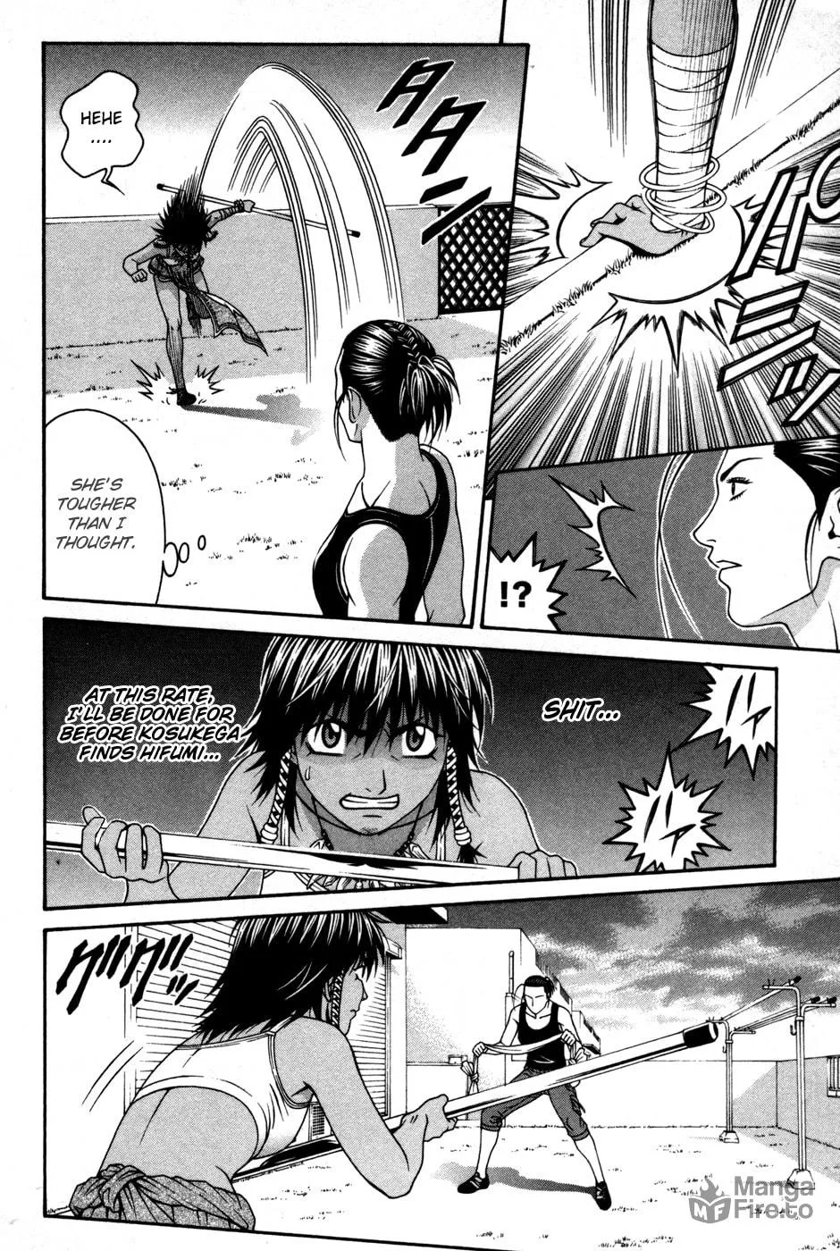 Read Change 123 chapter 58 image 9 on Lezhin