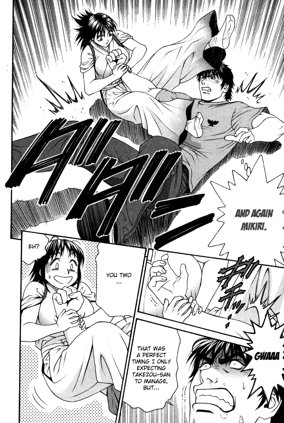 Read Change 123 chapter 59 image 10 on Lezhin
