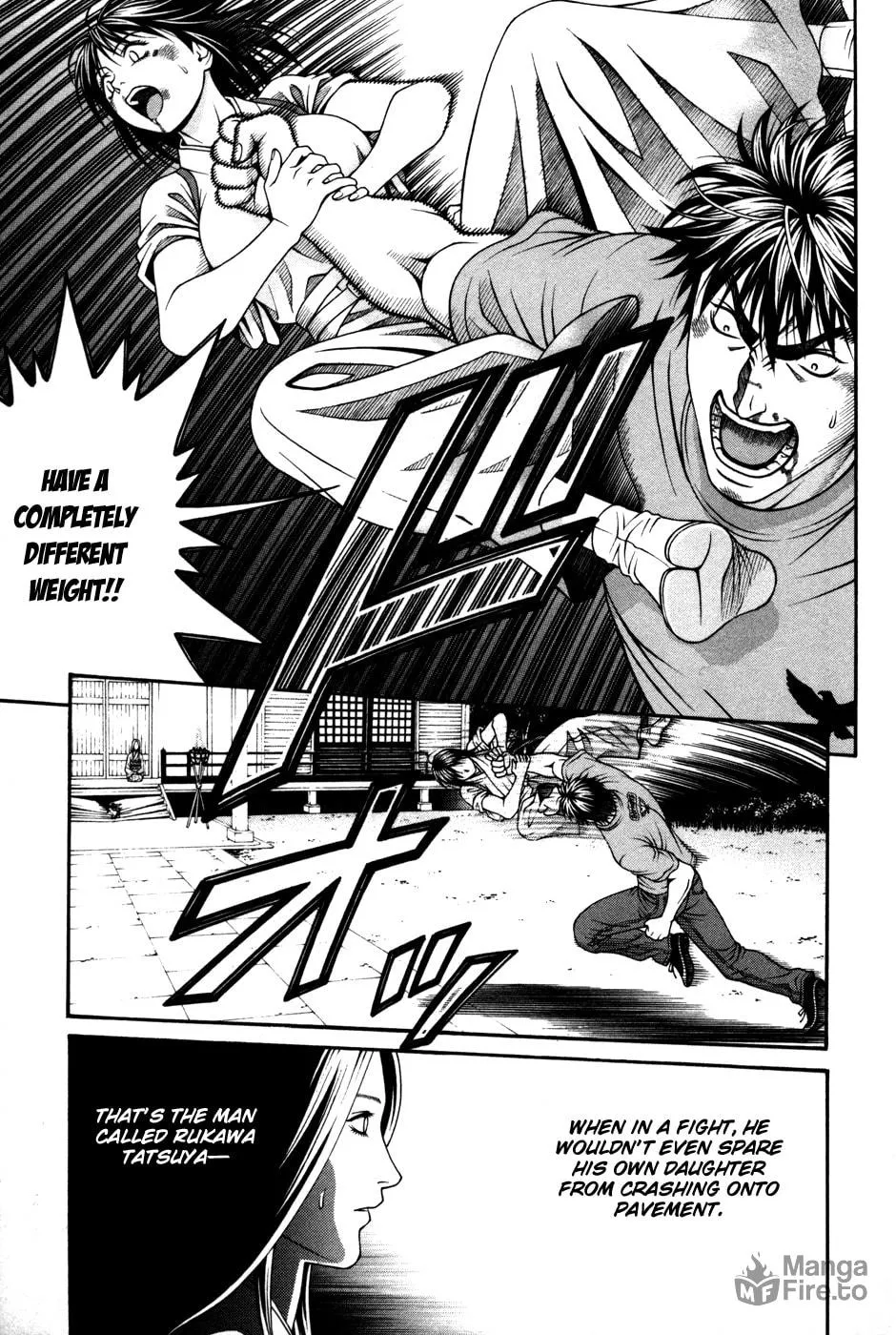 Read Change 123 chapter 59 image 11 on Lezhin