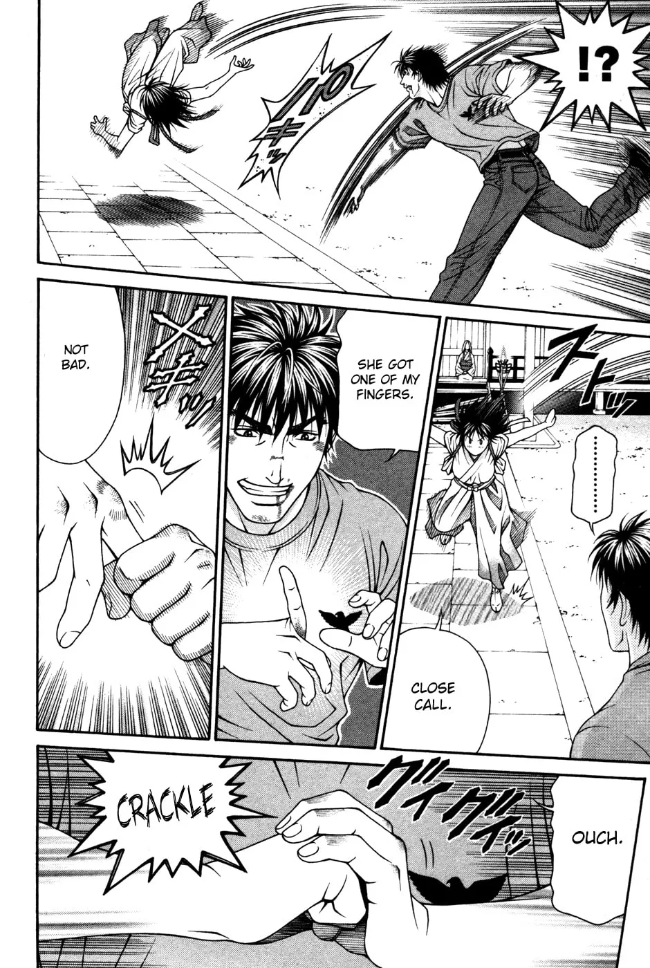 Read Change 123 chapter 59 image 12 on Lezhin