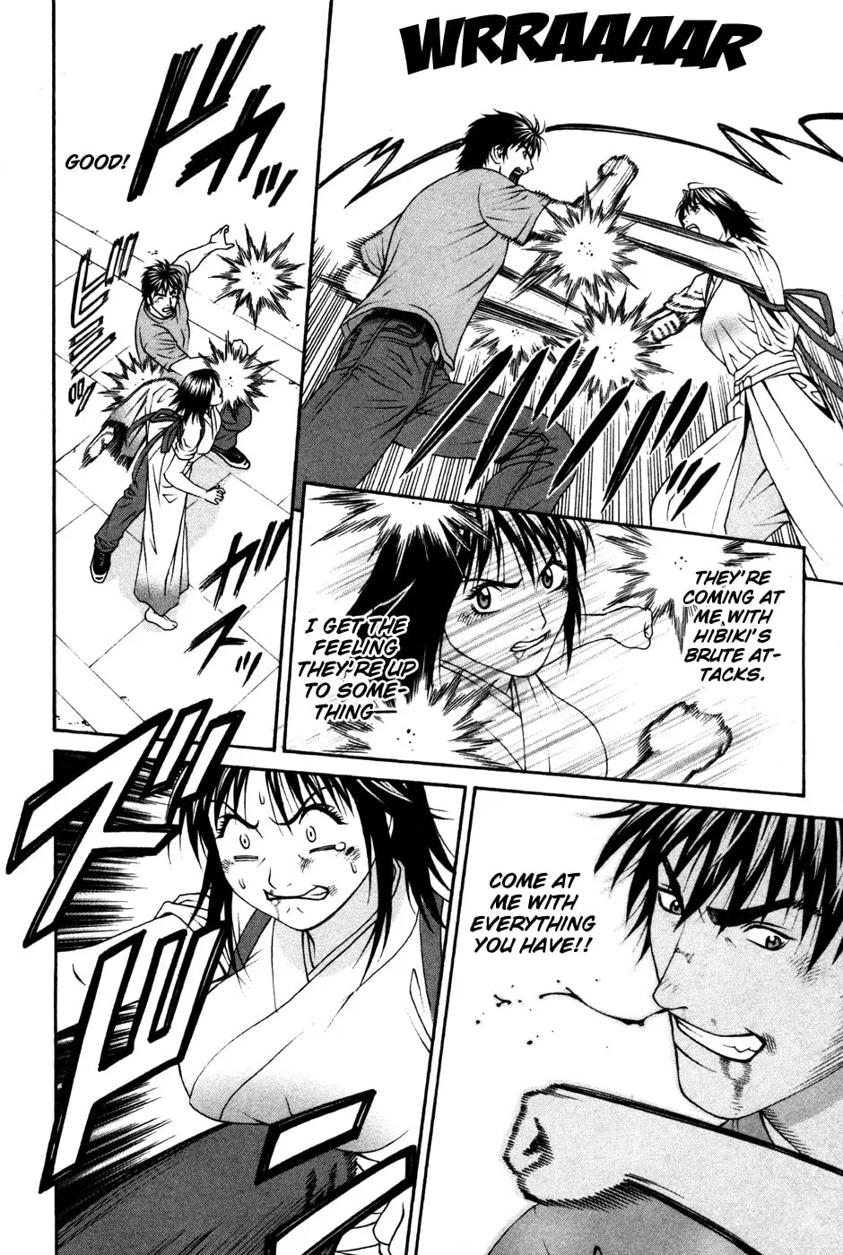 Read Change 123 chapter 59 image 16 on Lezhin