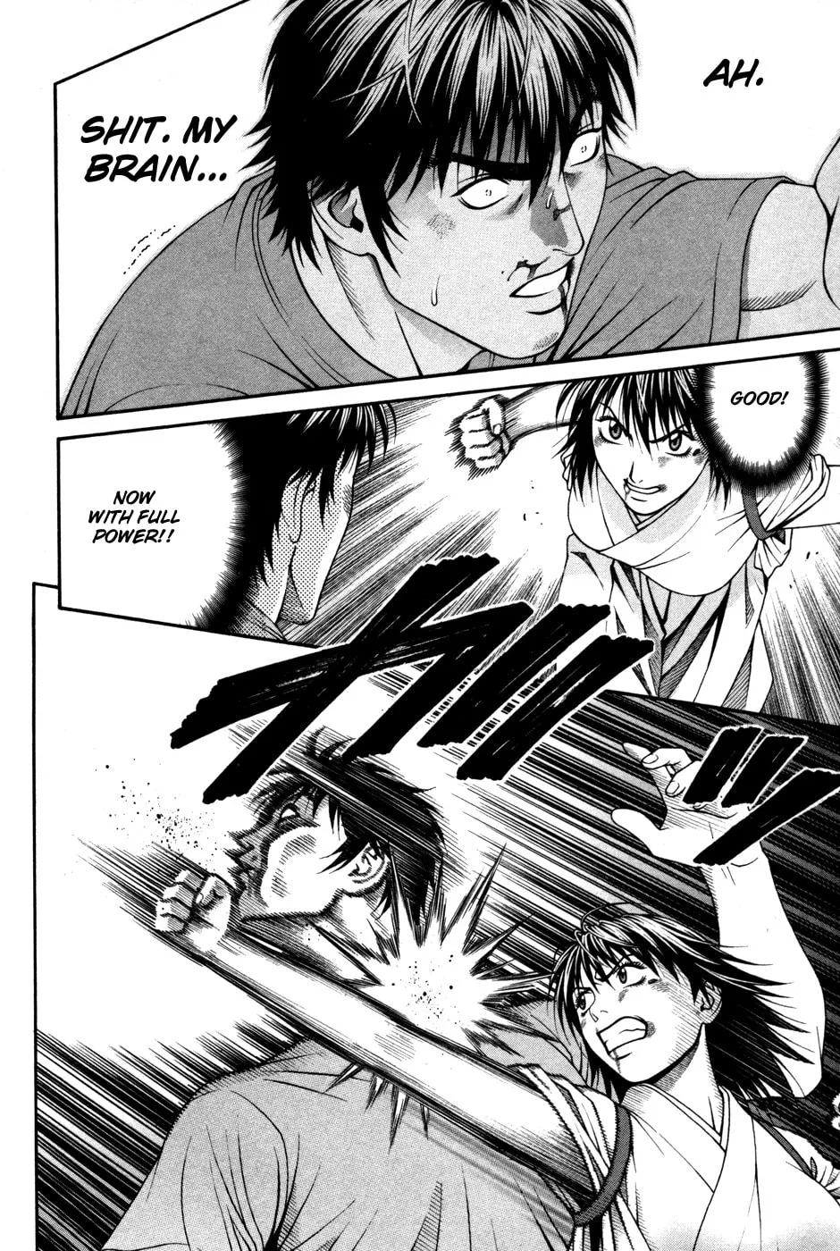 Read Change 123 chapter 59 image 18 on Lezhin