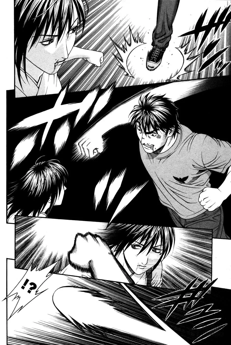 Read Change 123 chapter 59 image 2 on Lezhin