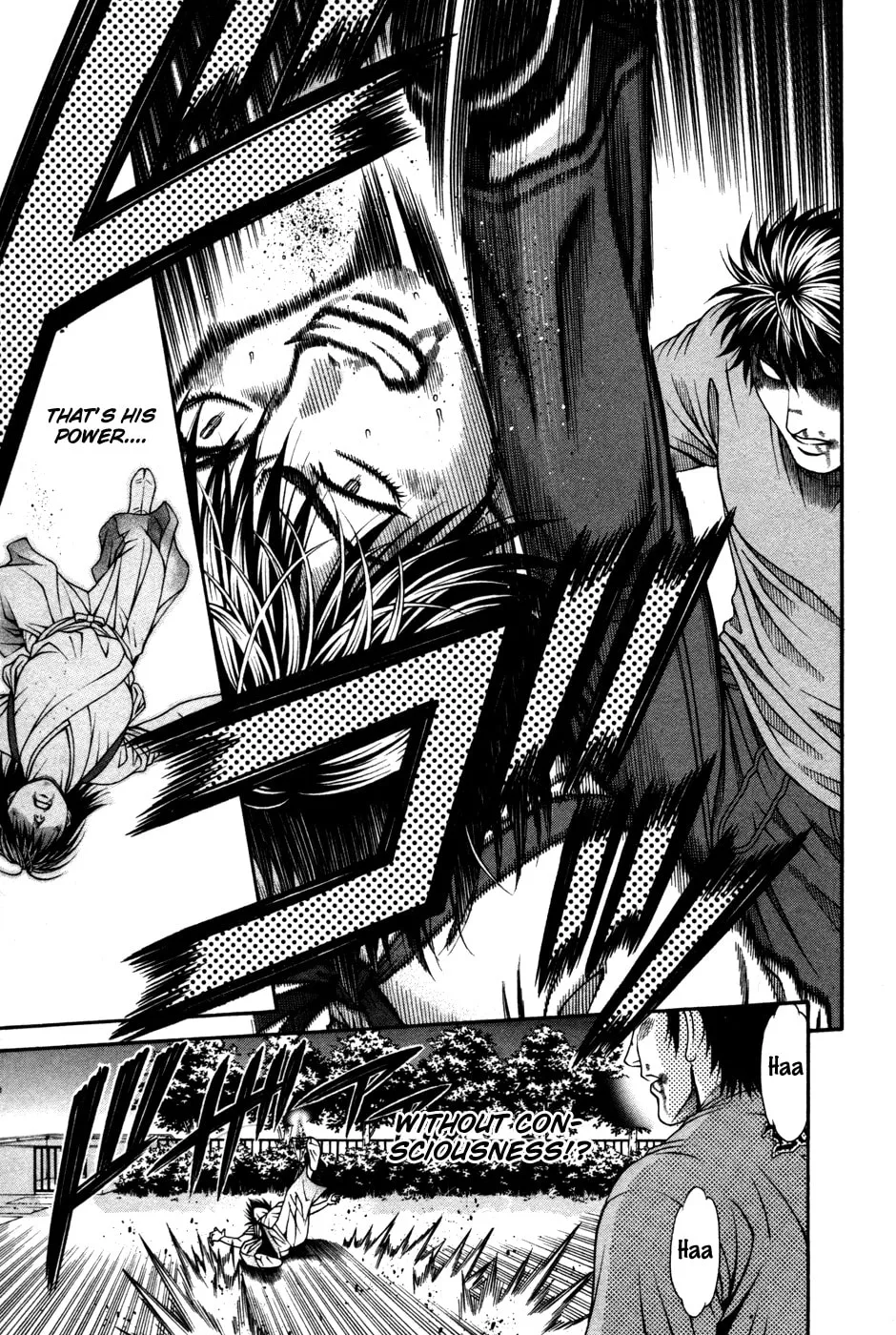 Read Change 123 chapter 59 image 21 on Lezhin