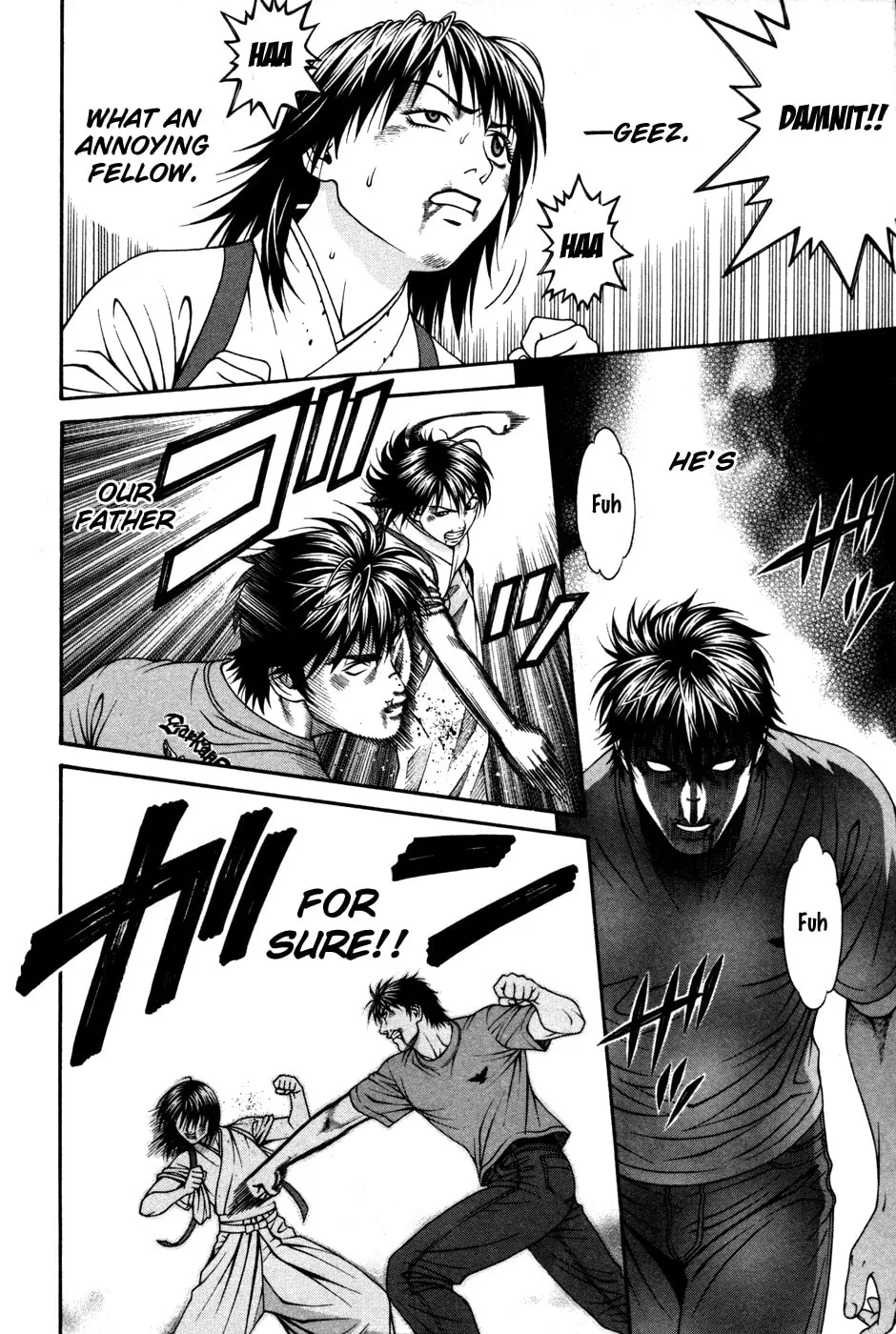 Read Change 123 chapter 59 image 22 on Lezhin