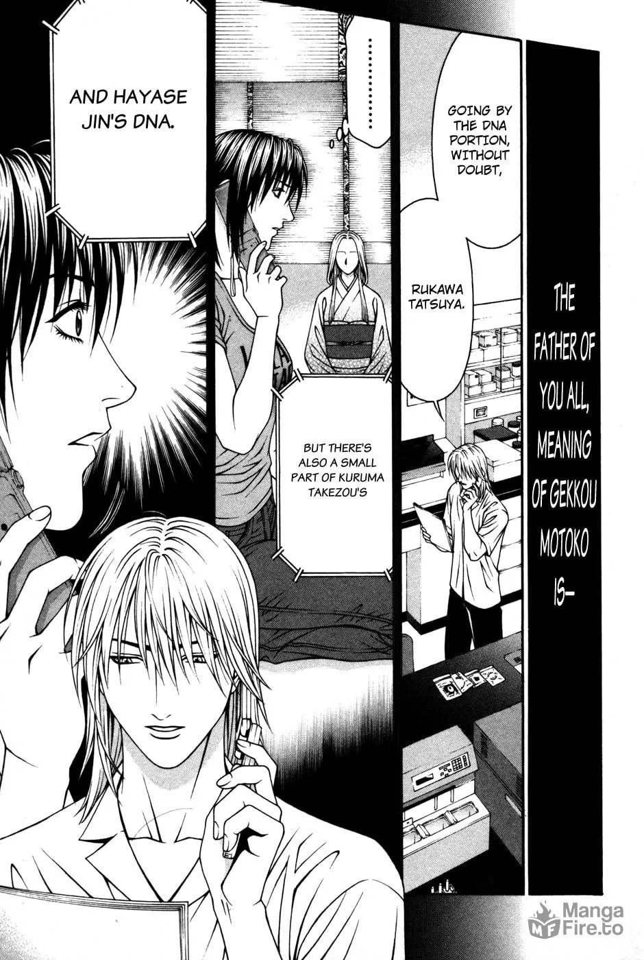 Read Change 123 chapter 59 image 23 on Lezhin