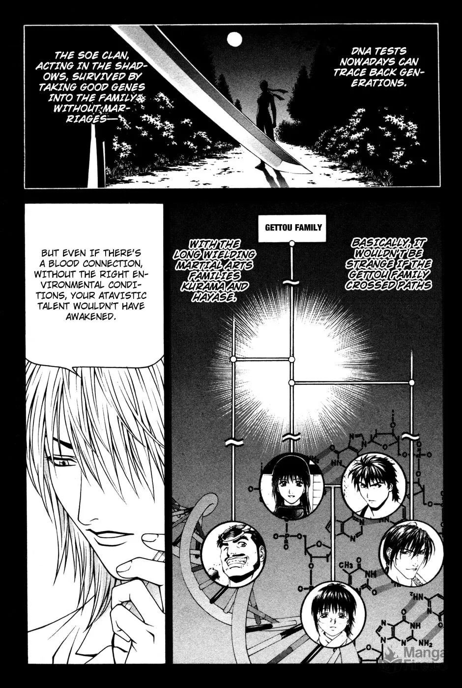 Read Change 123 chapter 59 image 24 on Lezhin
