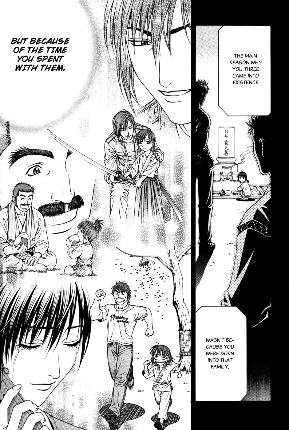 Read Change 123 chapter 59 image 25 on Lezhin