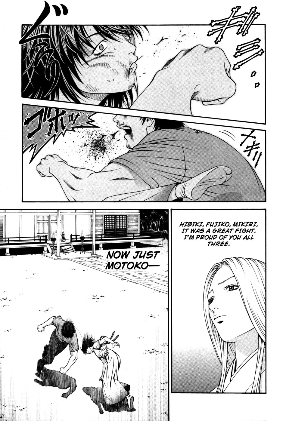 Read Change 123 chapter 59 image 27 on Lezhin