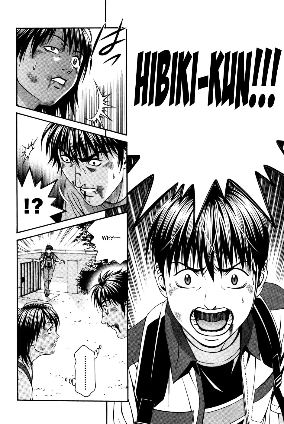 Read Change 123 chapter 59 image 28 on Lezhin