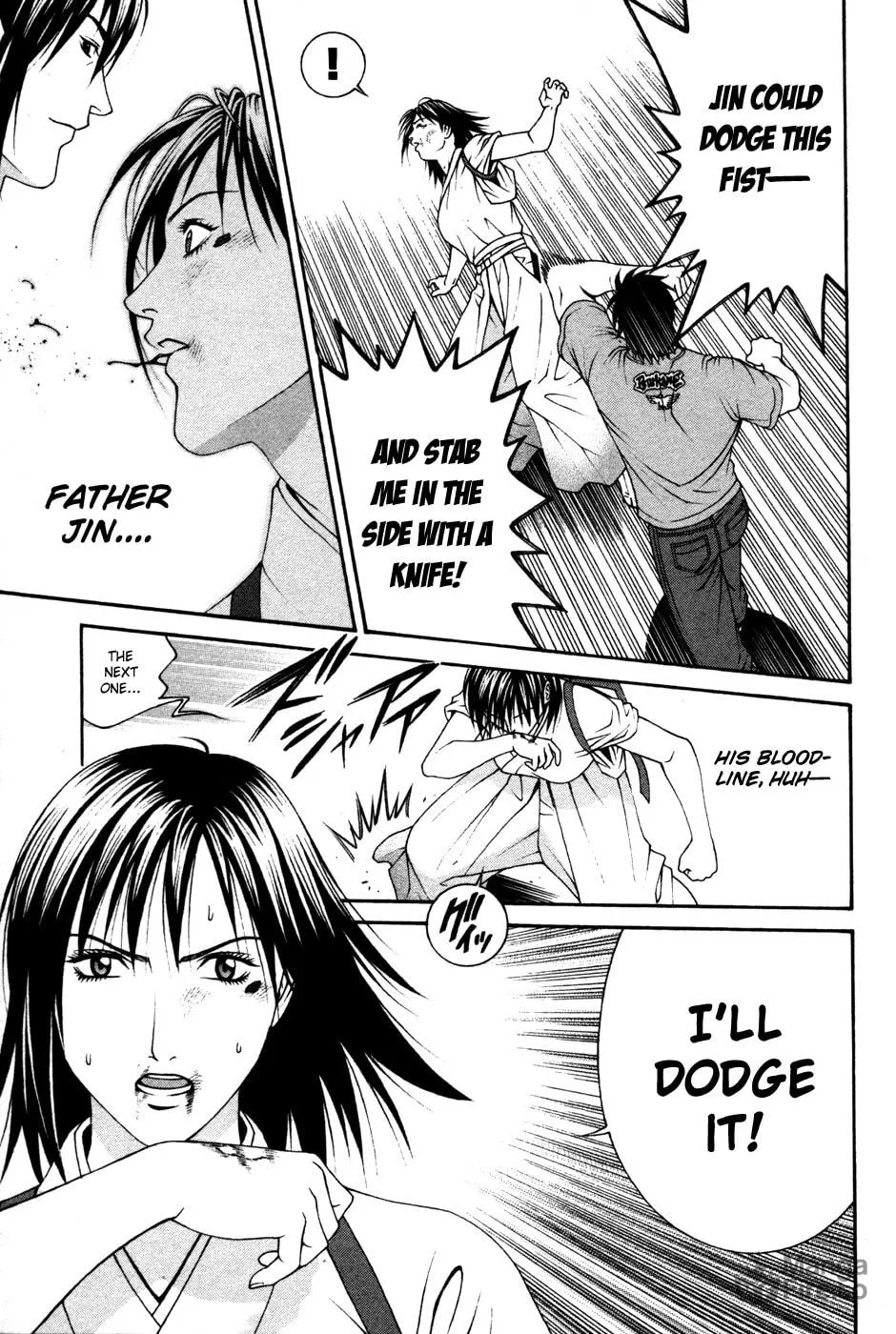 Read Change 123 chapter 59 image 5 on Lezhin