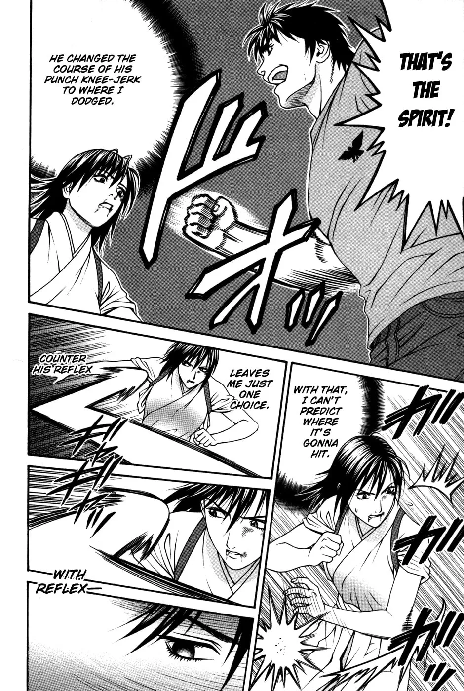 Read Change 123 chapter 59 image 6 on Lezhin