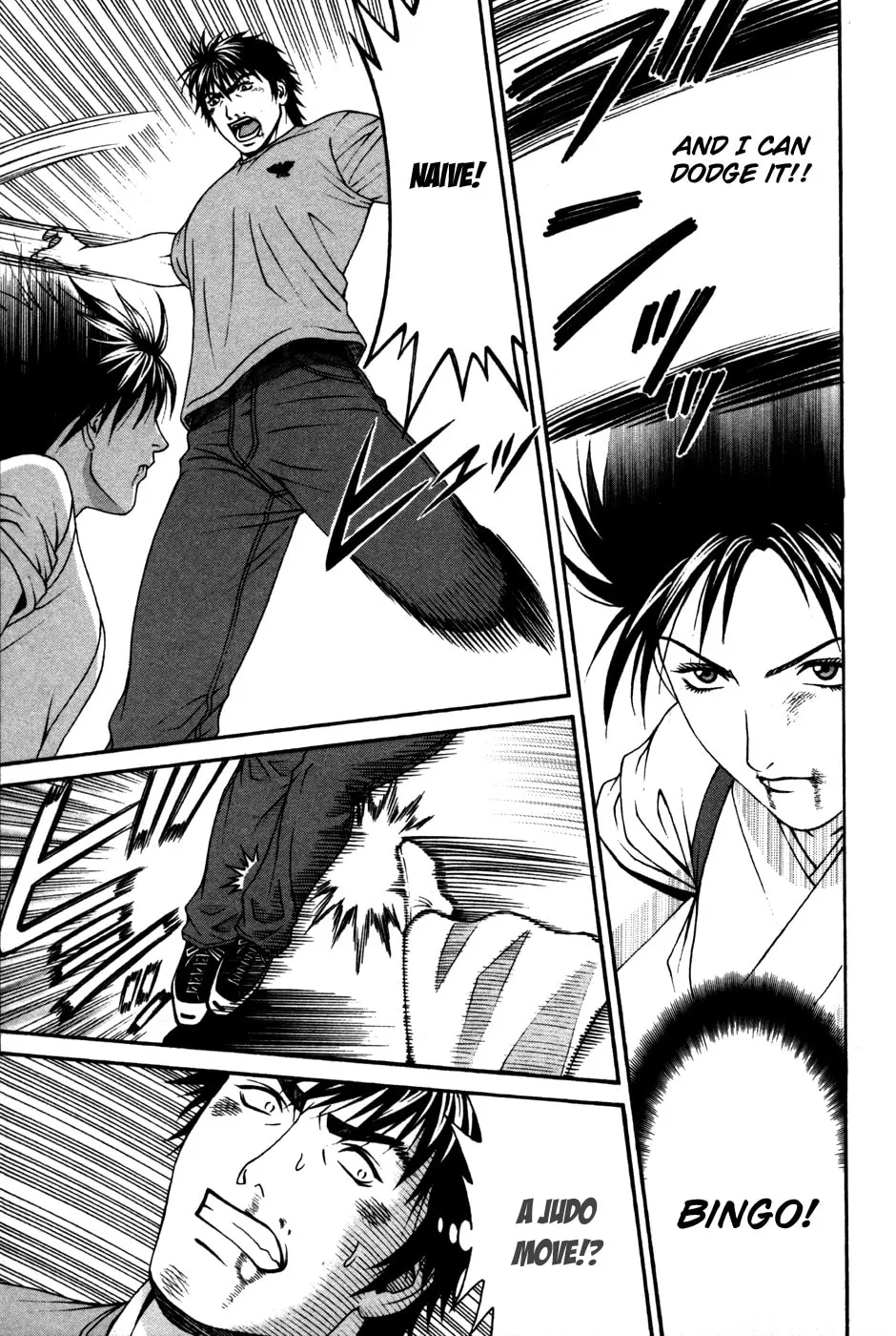 Read Change 123 chapter 59 image 7 on Lezhin
