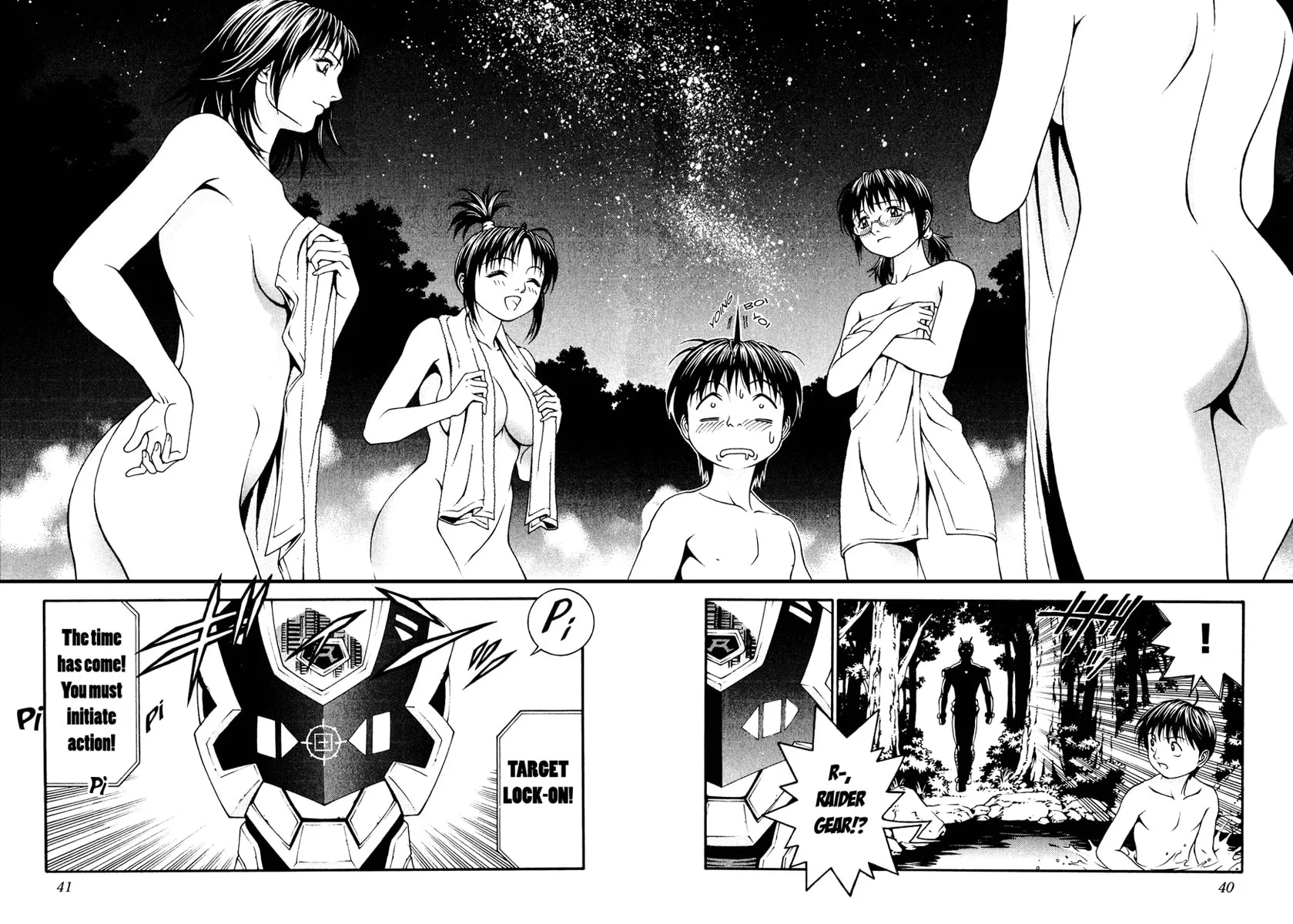 Read Change 123 chapter 6 image 1 on Lezhin