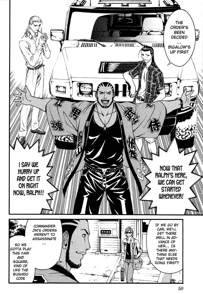 Read Change 123 chapter 6 image 10 on Lezhin