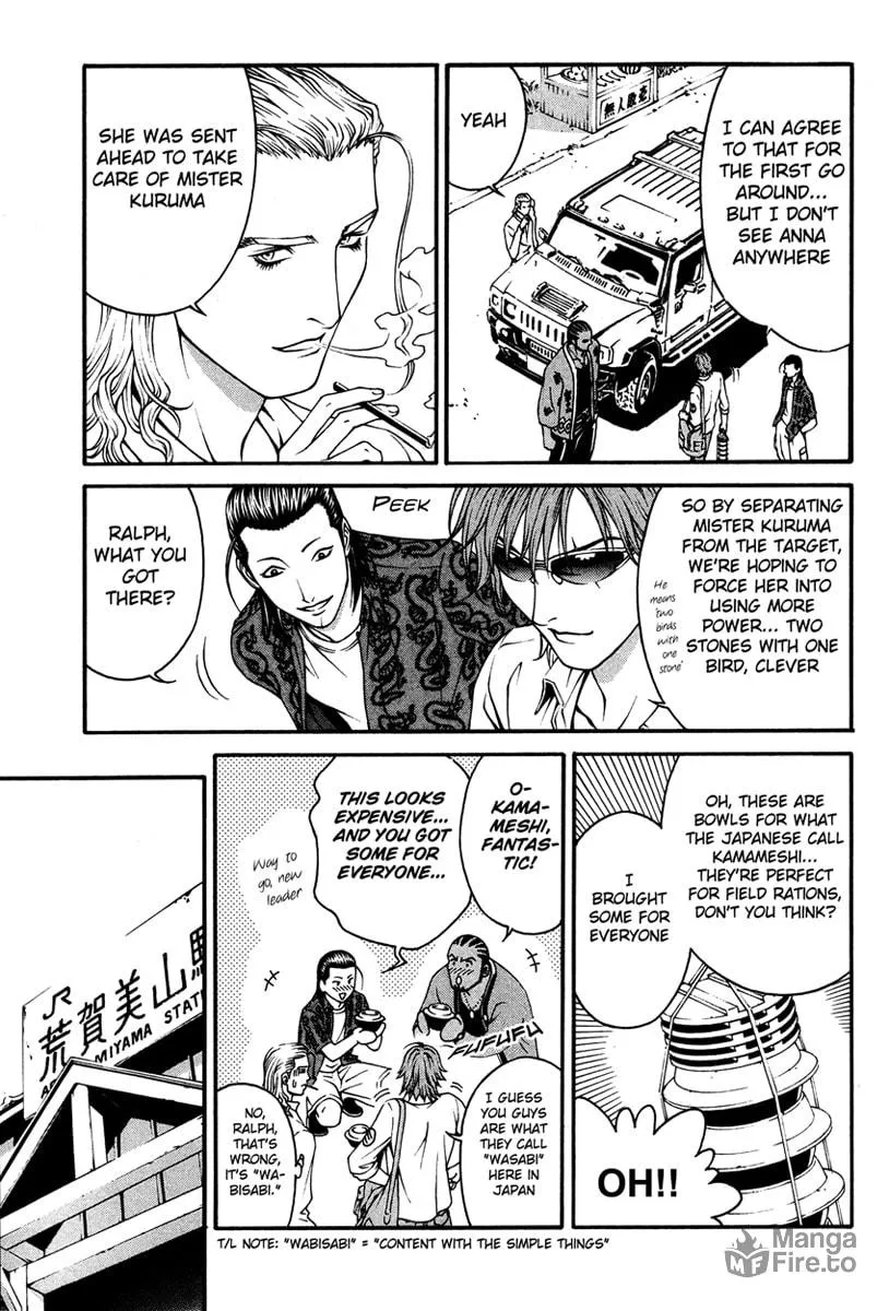 Read Change 123 chapter 6 image 11 on Lezhin