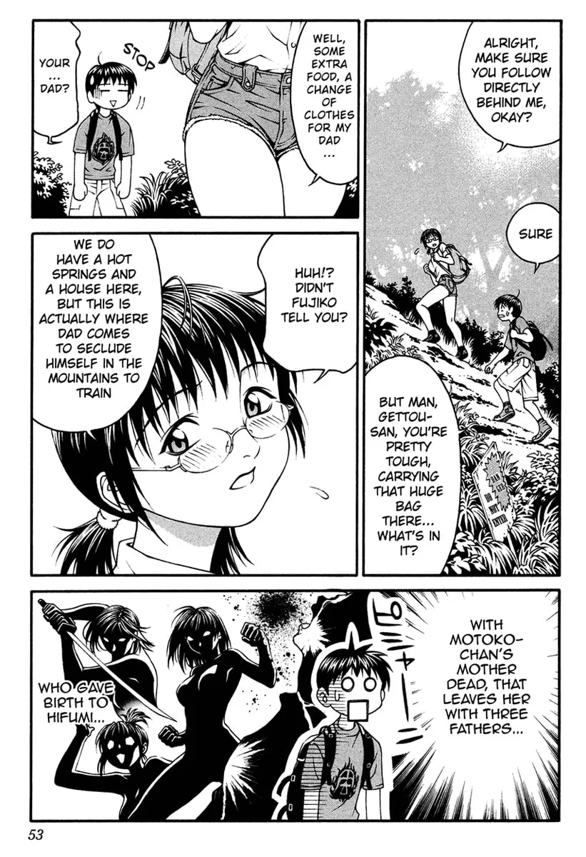 Read Change 123 chapter 6 image 13 on Lezhin