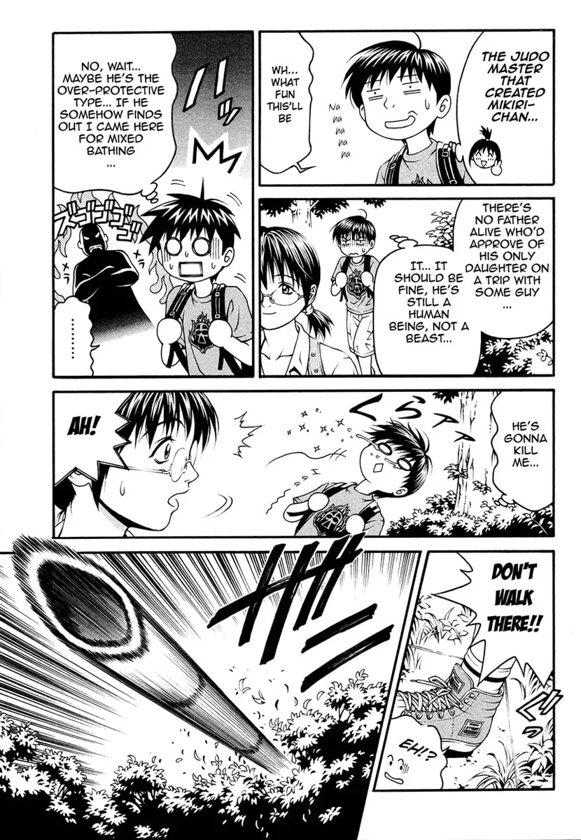 Read Change 123 chapter 6 image 15 on Lezhin