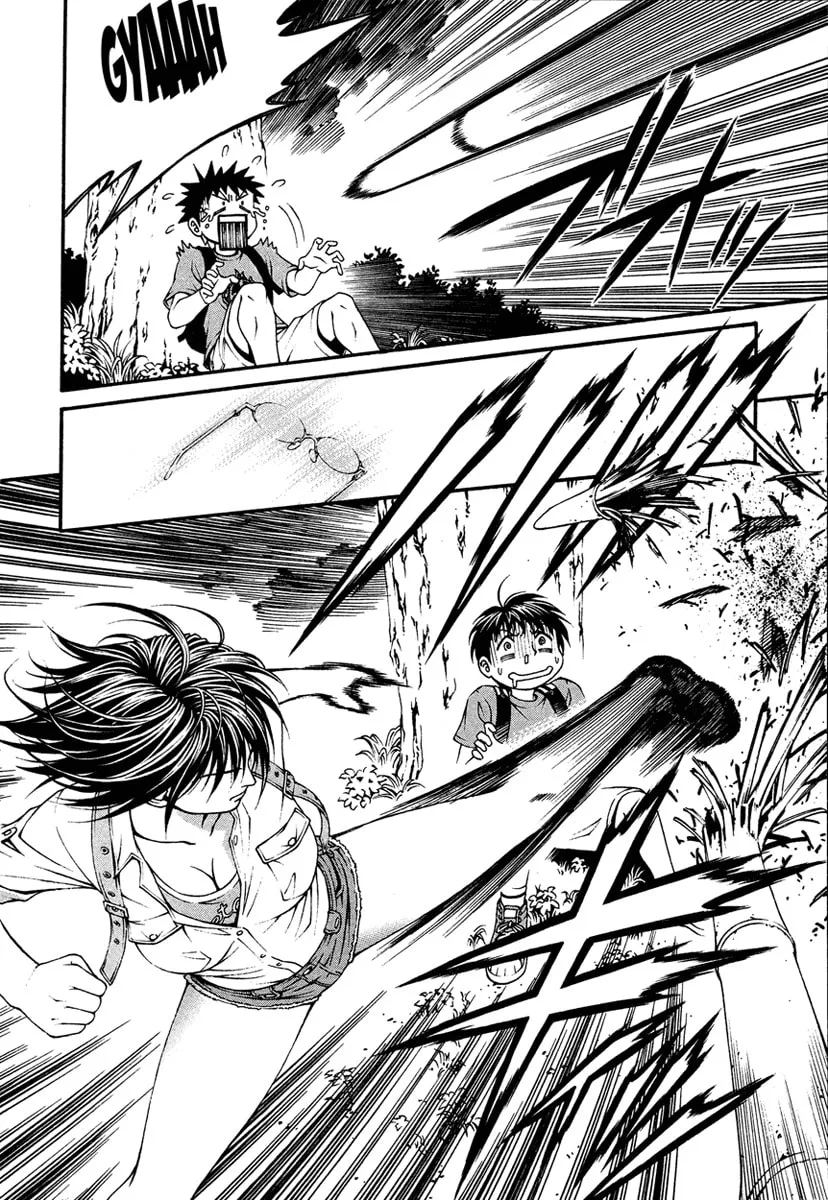 Read Change 123 chapter 6 image 16 on Lezhin