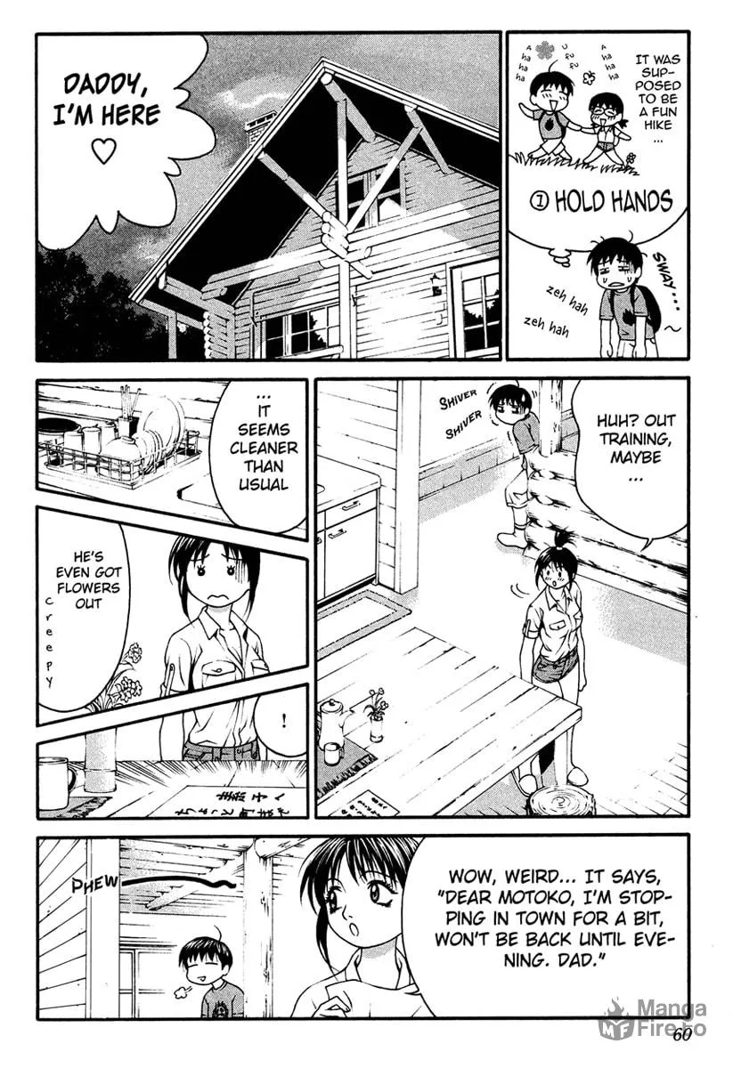 Read Change 123 chapter 6 image 20 on Lezhin