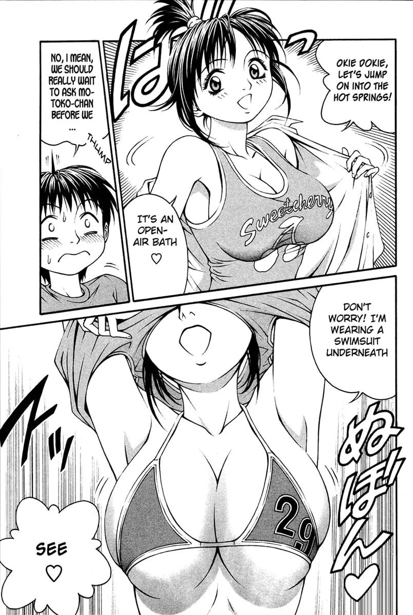 Read Change 123 chapter 6 image 21 on Lezhin