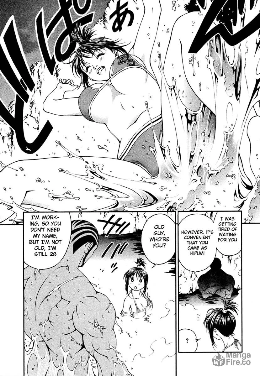 Read Change 123 chapter 6 image 23 on Lezhin