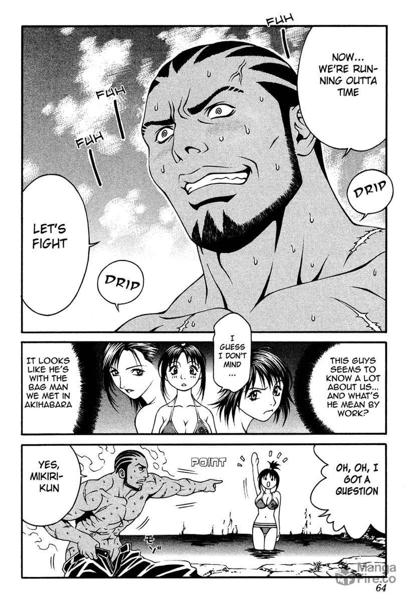 Read Change 123 chapter 6 image 24 on Lezhin