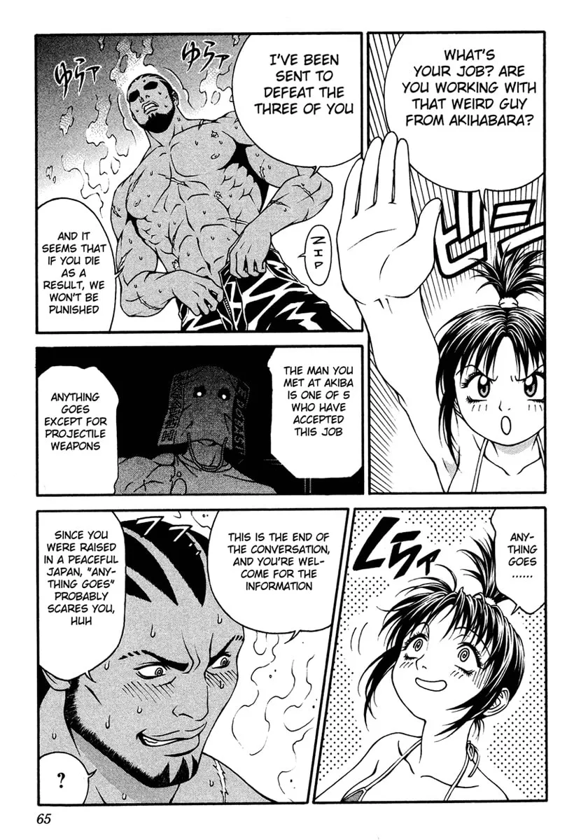 Read Change 123 chapter 6 image 25 on Lezhin