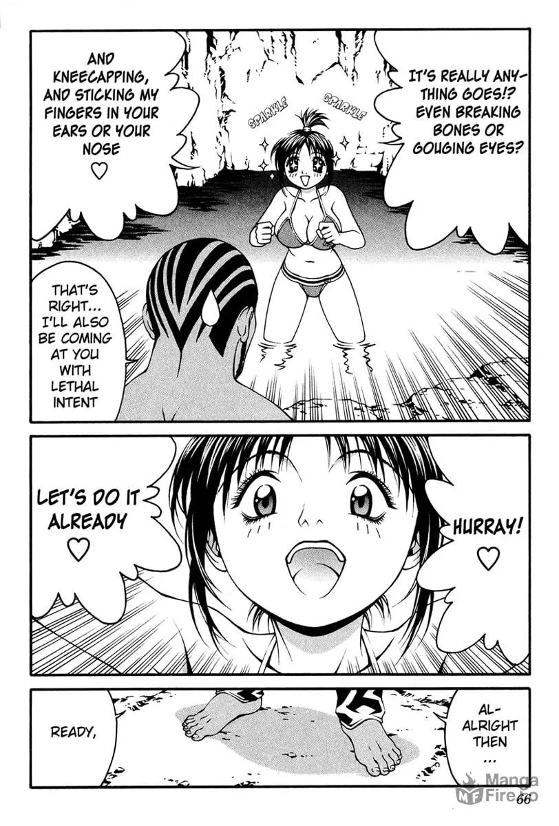 Read Change 123 chapter 6 image 26 on Lezhin