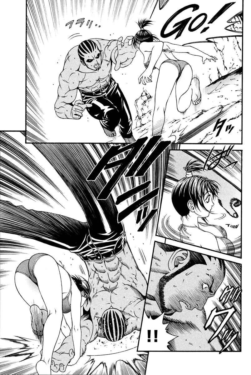 Read Change 123 chapter 6 image 27 on Lezhin