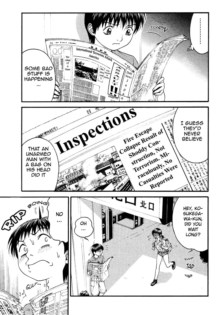 Read Change 123 chapter 6 image 3 on Lezhin