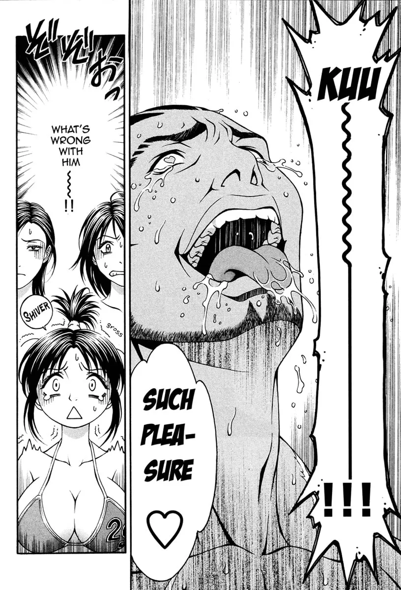 Read Change 123 chapter 6 image 30 on Lezhin