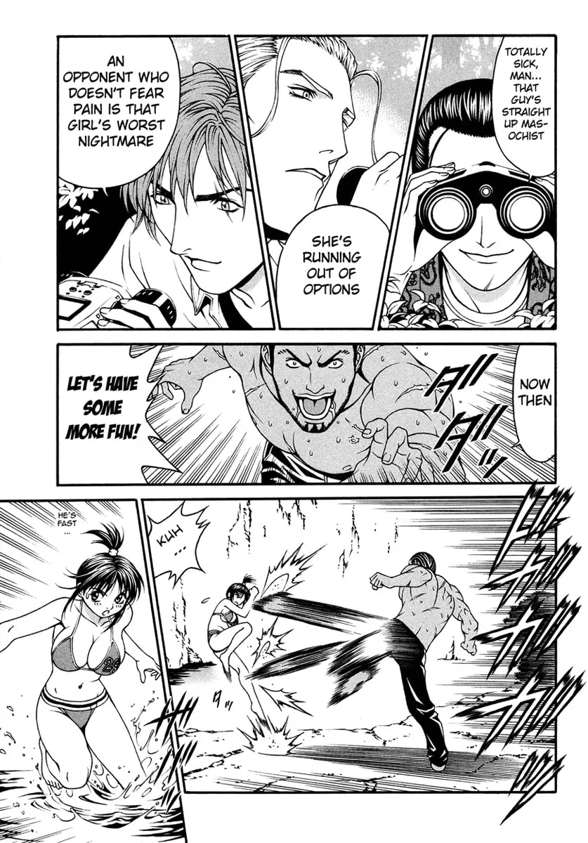 Read Change 123 chapter 6 image 31 on Lezhin