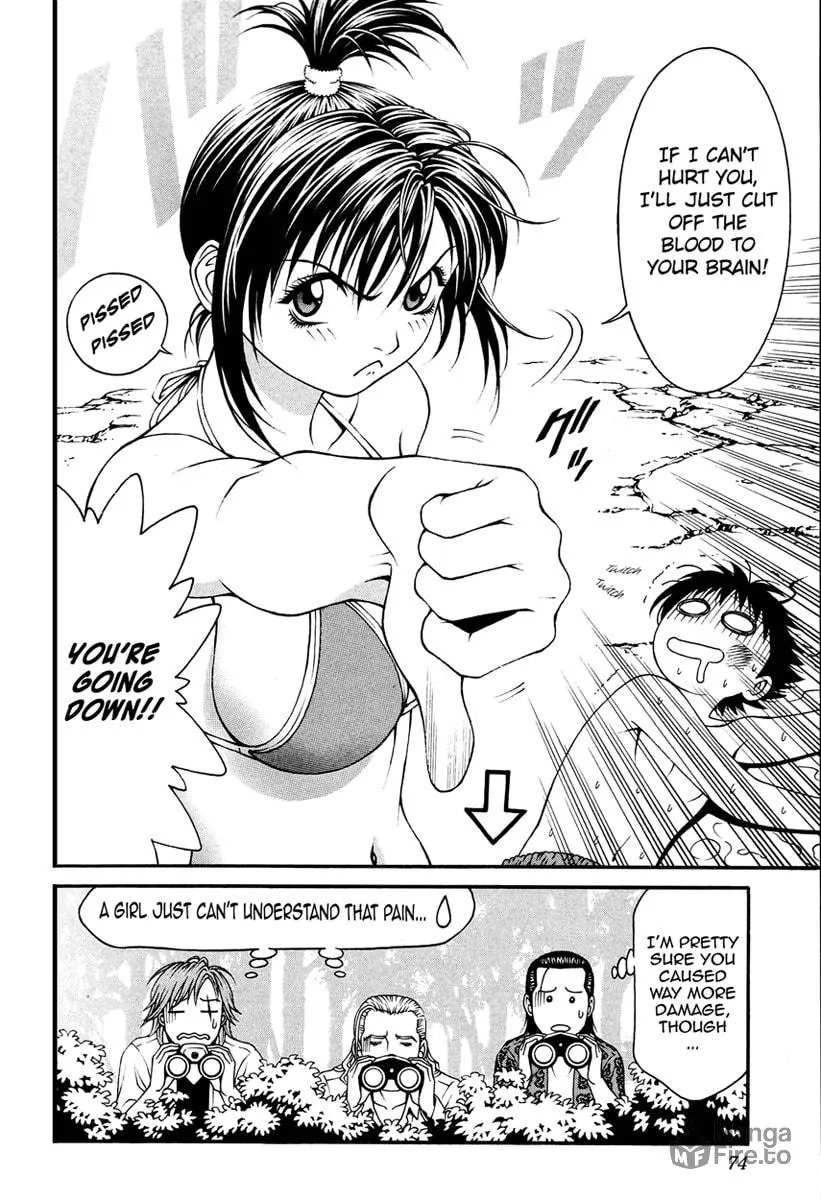 Read Change 123 chapter 6 image 34 on Lezhin