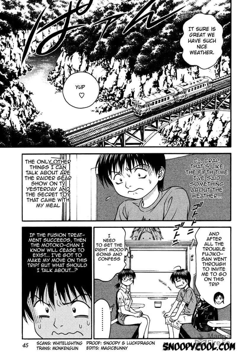 Read Change 123 chapter 6 image 5 on Lezhin