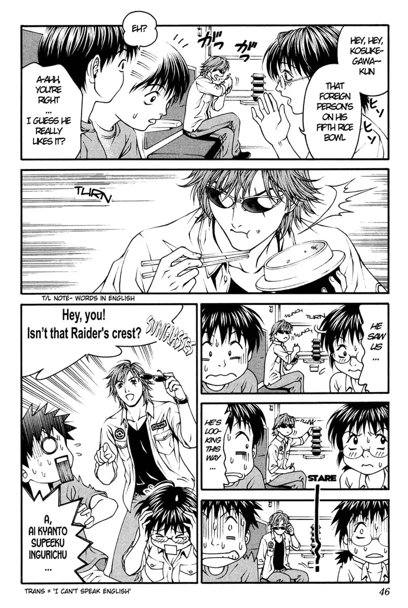 Read Change 123 chapter 6 image 6 on Lezhin