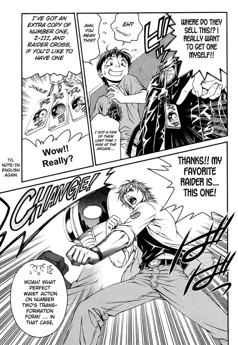 Read Change 123 chapter 6 image 7 on Lezhin